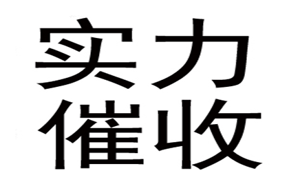 为赵先生顺利拿回20万购车款